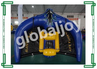 China Flying manta ray for water game / Inflatable towable water sports / Water ski tube for sale