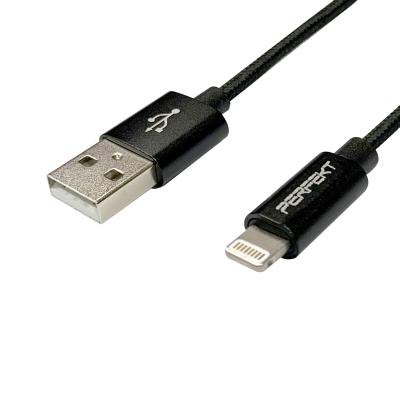 China Support Fast Charging USB 2.0 Male To Lightning Cable 3m Dark Space Gray for sale