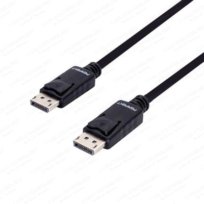 China PERFEKT 3m (9ft) DisplayPort 1.4 COMPUTER 8K 60Hz Cable for sale