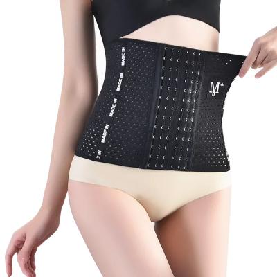 China Train Waist Trainer Shaper Breathable Tummy Control Corset Shapewear for sale