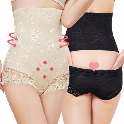 Chine Dégagez le corset de Shaper de corps de Shaper Belly Seamless d'entraîneur de taille à vendre