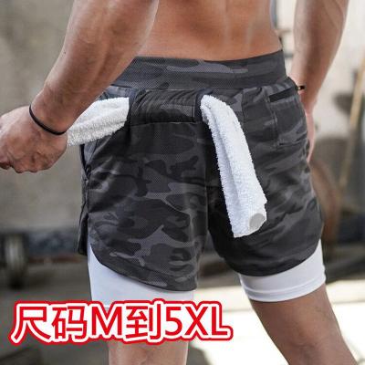 China El gimnasio tejido Sweatpants pone en cortocircuito el estambre M-5XL respirable 2 de los hombres en pantalones cortos de 1 gimnasio en venta