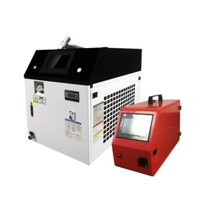 China Handheld 2000W RECI Hotels Fiber Laser Welding Machine and Laser Engraver Metal Laser Cutting Machine Spare Parts for sale