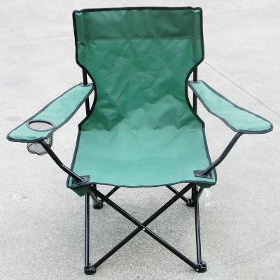 China Extended Beach Chair Folding Beach Camping Chair for sale