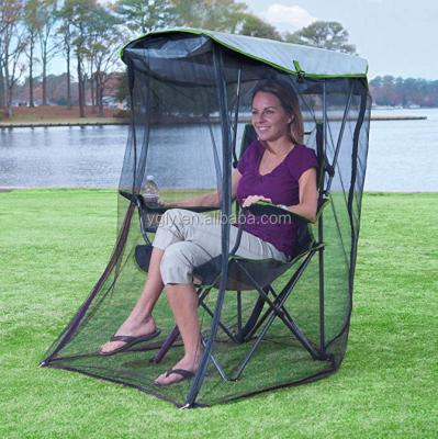 China YG008 Outdoor Beach Chair Camp Canopy Chair With Net Can Protect You From Irritating Insects for sale