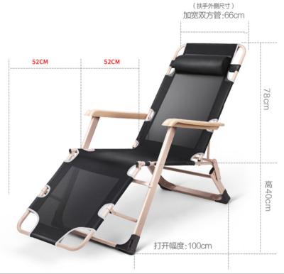 China Outdoor Sun Sofa Sun Lounger Folding Chair Oxford Cloth Breathable Super Garden Chair for sale