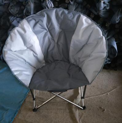 China Beach Chair Soft And Comfortable Padded Moon Chair Steel Frame Foldable Chair for sale