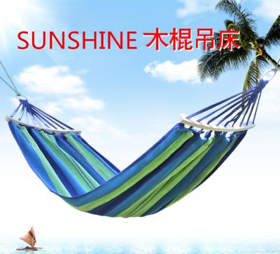 China Outdoor furniture CHEAP PRICE HAMMOCK HANGING CHAIR for sale