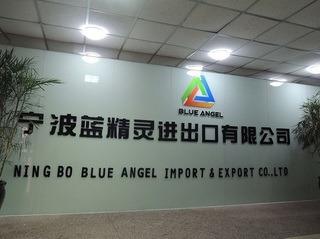 Verified China supplier - Ningbo Blue Angel Imp.& Exp. Co., Ltd.