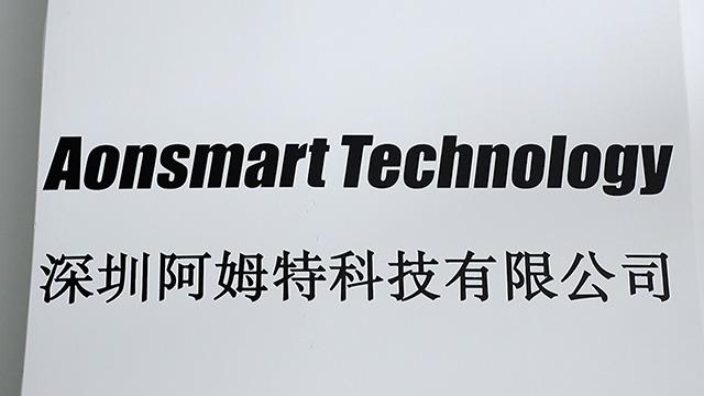 Verified China supplier - Shenzhen Aonsmart Technology Co., Ltd.