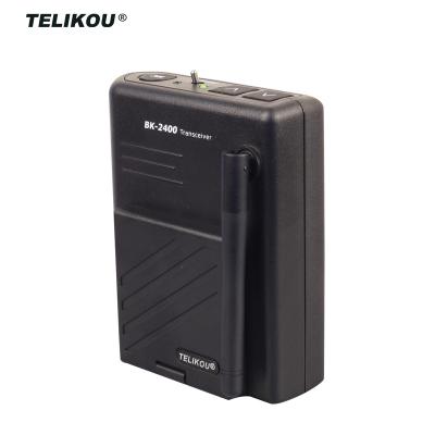 China Telecommunication Telikou Wireless Belt Pack For TV Broadcast Equipment for sale