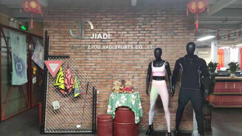 Verified China supplier - Guang Zhou Jiadi Sports Co., Ltd.