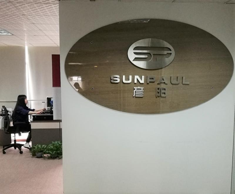 Verified China supplier - sun paul