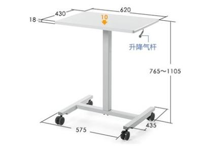 China Het moderne Hoge Mobiele Bevindende Bureau, staat Bureau met Afsluitbare Wielen op Te koop