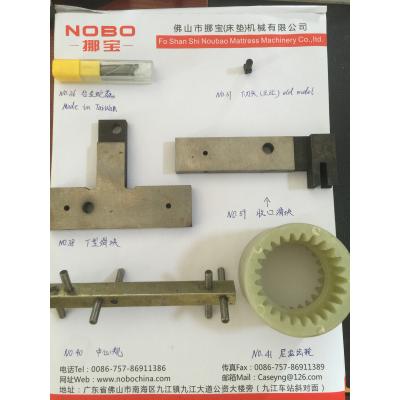 China Motor servo Sofa Spring Machine Parts Disconnect la leva en venta