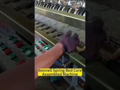 Bonnell Spring Bed Core Assembled Machine