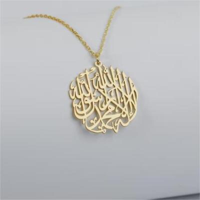 China New Design 18K Nickel Free Gold Plated Arabic Calligraphy Jewelry, High Polished Stainless Steel Muslim Ramadan Pendant For Her /Him for sale