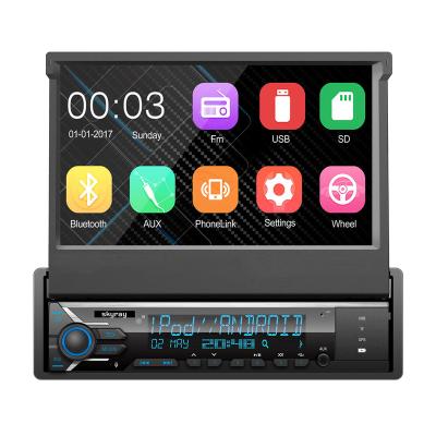 China New Product Stereo Factory Supplier7 Inches SD Card Fm Digital Music Transfer Car Radio Audio Player for sale