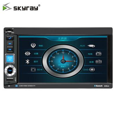 China Universal SDK 6.2 inch 2 din wink car dvd player car audio with rear view BT carmp5 player for sale