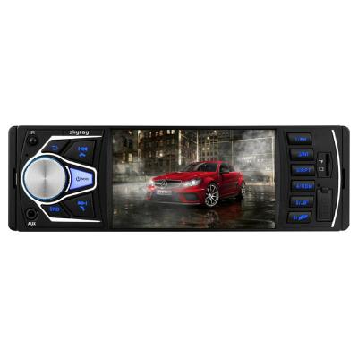 China HD stereo multi-function convenient full din 1080p long life mp5 1080p car external CD player for sale