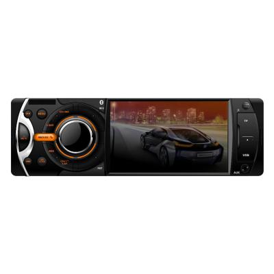 China Hot Selling GPS mp4 mp3 stereo multifunctional touch screen car mp5 wireless player for sale