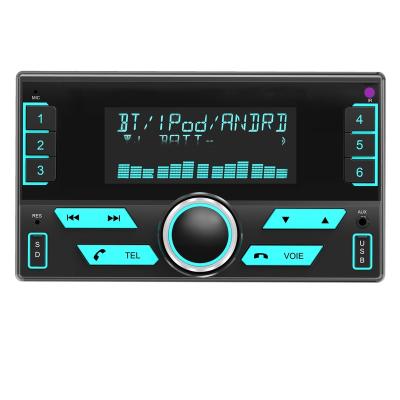 China High quality cheap price usb mp3 stereo lcd audio screen video dvd sound system car player for sale