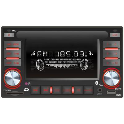 China Low price auto multimedia screen gps navigation dvd player stereo popular vertical radio stereo player auto audio for sale