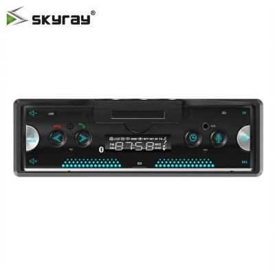 China wholesale cheap price digital radio usb mp3 car audio joying fixed front panel music stereo for sale