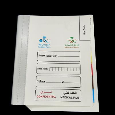 China Guangzhou Manufacturer A4 Eco-friendly / Durable Plastic Medical Folder For Hospital With Arabic Bindings And Dividers Custom Content for sale