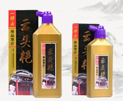 China Eco-friendly black professional calligraphy ink for traditional calligraphy and brush drawing for sale