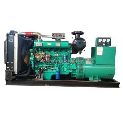 China 60kw 150kw water cooled 50kva diesel electric generator for sale YF-150GF for sale