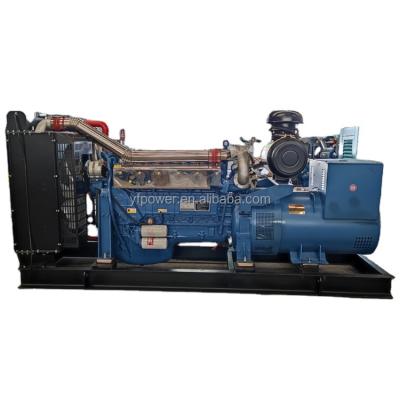 China open type 250KW low price diesel generator set for farm with ATS YF-250GF for sale