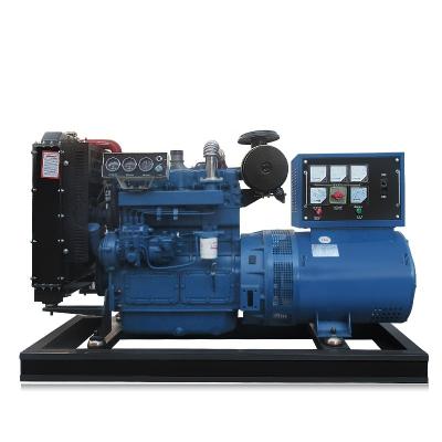 China low price 62.5KVA water cooled Weifang Ricardo 50KW diesel generator set with brush alternator YF-62.5KVA for sale