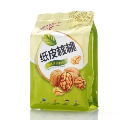 China High Quality Hot Selling Standing Barrier Pouch Bag For Food Packaging for sale