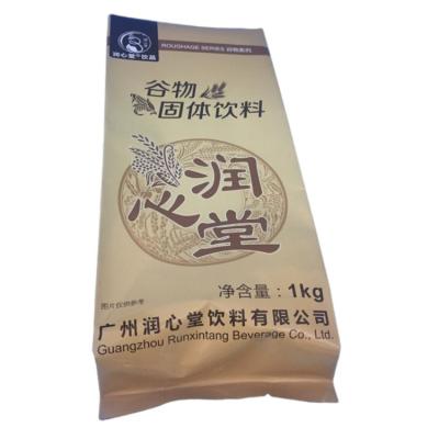 China 2021 Promotion New Product Aluminum Foil Flat Bottom Blue Coffee Bag With Valve for sale