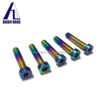 China Gear Accessories: custom made high quality mtb gr5 titanium bike bolt hexagon head fasteners china aircraft bolts m2 m4 m6 m7 m8 m9 m10 m12 m5 titanium bolts for sale