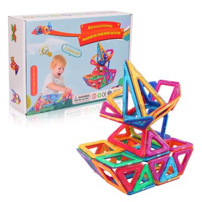 China Amazon 2022 Hot Selling Magnetic Building Blocks Speaker Magnet With Ferris Wheel Magnetic Building Blocks for sale