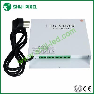 China Stable quality 4/8 ports AC100-240V strip led dmx 512 RGB DMX LED RGB controller SJ-SVE4*512 for sale