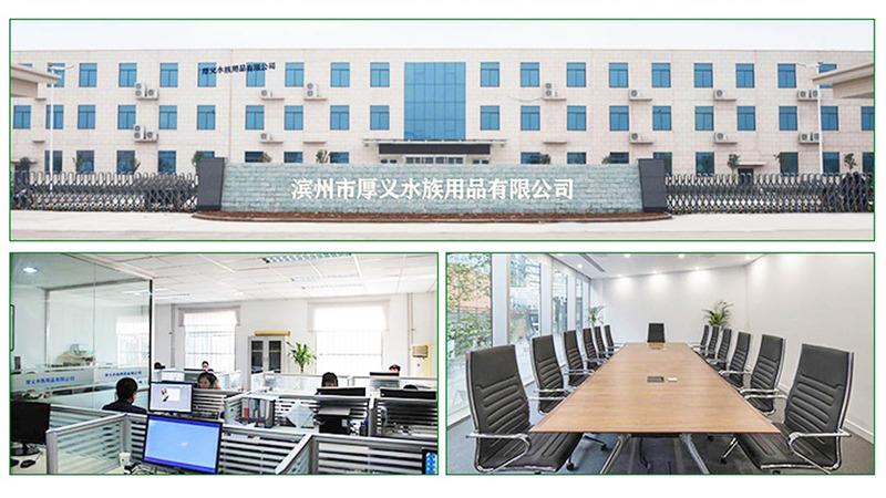 Verified China supplier - Binzhou Houyi Aquarium Products Co., Ltd.