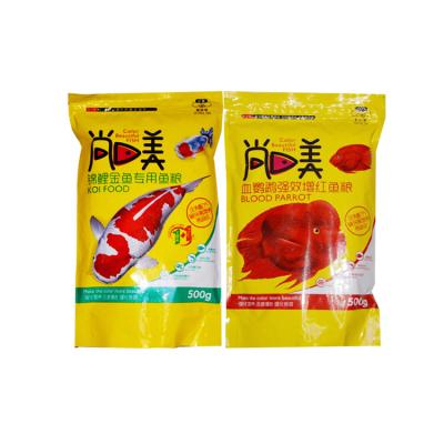 China Stocked Hot-selling koi fish food blood parrot catchy fish food for sale