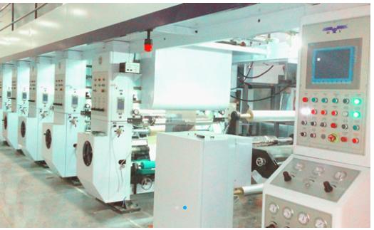 Verified China supplier - Shenzhen Ruili New Materials Co., Ltd.