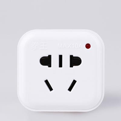 China Swivel Residential/Universal Mini Wall Smart Plug Customized Plastic Flame Retardant Power Residential/Multi-Purpose PC for sale