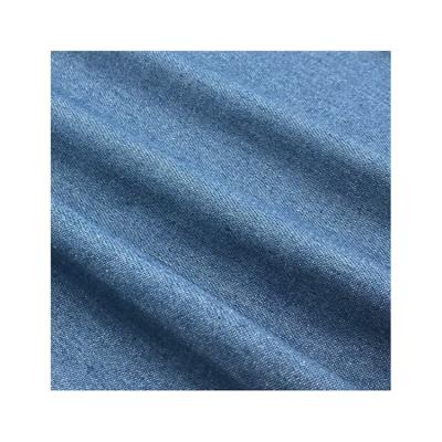 China Flame Retardant Denim Fabric Suppliers Spandex Running Jeans Fabric Durable Jeans for sale