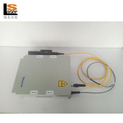 China Hotels 200w 300w 500w high power raycus fiber laser source for sale