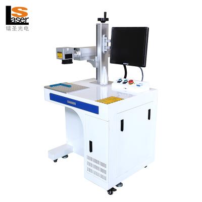 China Laser Marking Desktop Marking Machine 20w Laser All-aluminum Rotary Self-Focusing Automatic Rising-Lowering Platform for sale