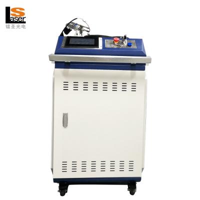 China Hotels 1500W Raycus Handheld Continuous Laser Welding Machine For Easy Operation Yet Stainless for sale