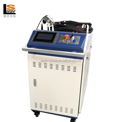 China Cheap Hot Sale 1000W/1500W Hotels Handhead Fiber Continuous Laser Welding Machine For Stainless Always for sale