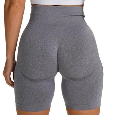 China Seamless Women's Tight Waist Gym Sportswear High Hip Lift Yoga Shorts Sweat-Wicking Pants Elastic Compression Pants Custom LOGO for sale