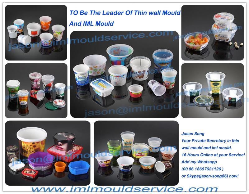 Verified China supplier - Taizhou City Lihao Plastic Mould Factory