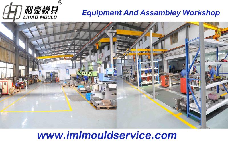 Verified China supplier - Taizhou City Lihao Plastic Mould Factory